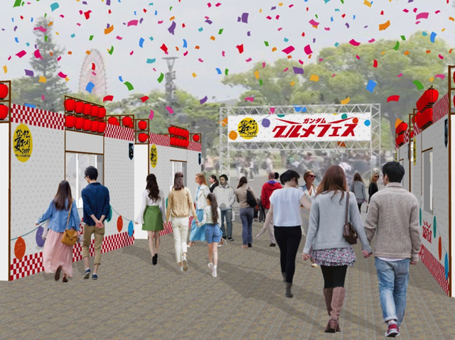 「ガンダム夏まつり 2019」「ガンダムグルメフェス」イメージ（C）創通・サンライズ