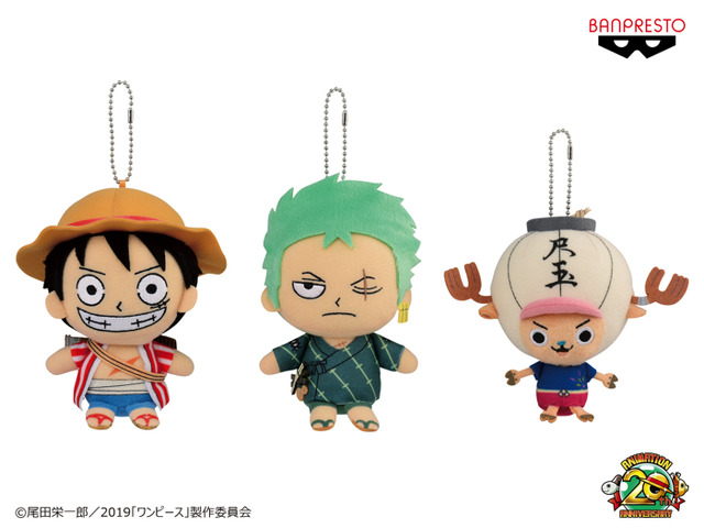 「劇場版 『ONE PIECE STAMPEDE』 カバンに付けられるおすわりぬいぐるみ～麦わらの一味～」（C）尾田栄一郎／2019「ワンピース」製作委員会