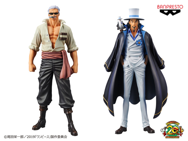 「劇場版 『ONE PIECE STAMPEDE』 DXF～THE GRANDLINE MEN～vol.3」（C）尾田栄一郎／2019「ワンピース」製作委員会