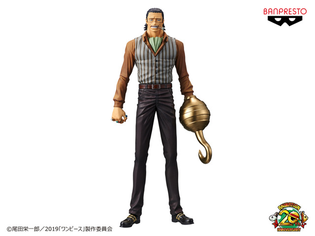 「劇場版 『ONE PIECE STAMPEDE』 DXF～THE GRANDLINE MEN～vol.4」（C）尾田栄一郎／2019「ワンピース」製作委員会