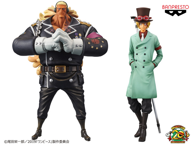 「劇場版 『ONE PIECE STAMPEDE』 DXF～THE GRANDLINE MEN～vol.7」（C）尾田栄一郎／2019「ワンピース」製作委員会
