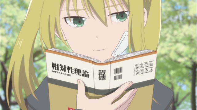 TVアニメ『女子高生の無駄づかい』第2話先行カット（C）ビーノ／KADOKAWA／女子高生の無駄づかい製作委員会