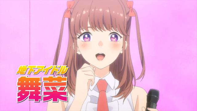 『推しが武道館いってくれたら死ぬ』場面カット（C）平尾アウリ・徳間書店／推し武道製作委員会