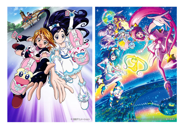 『ふたりはプリキュア』『『映画スター☆トゥインクルプリキュア 星のうたに想いをこめて』（C）東映アニメーション（C）2019 映画スター☆トゥインクルプリキュア製作委員会