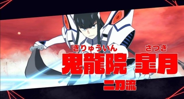 『キルラキル ザ・ゲーム -異布-』流子＆皐月の二刀流Ver紹介映像！片太刀バサミや縛斬の時とは一味違う動きに注目