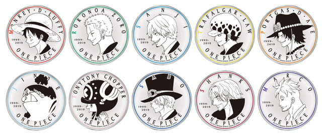 K賞：記念ガラスプレート（C）尾田栄一郎／2019「ワンピース」製作委員会（C）尾田栄一郎／集英社・フジテレビ・東映アニメーション