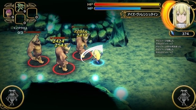 『ダンまち インフィニト・コンバーテ』11月28日発売決定！ベルとアイズ双方の視点から物語を追体験