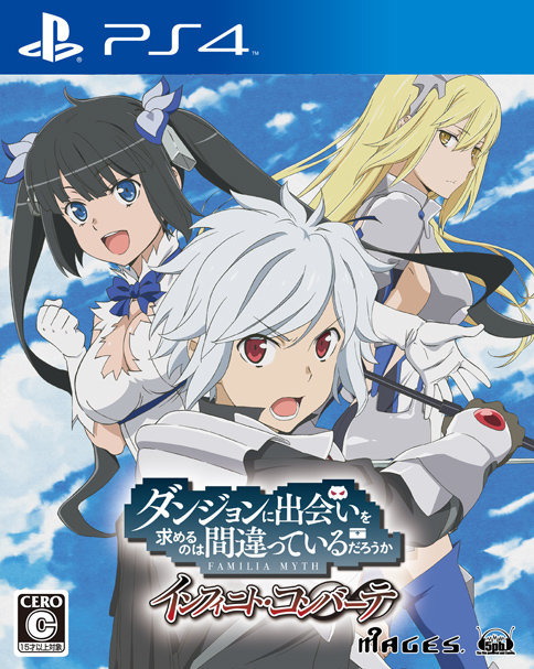 『ダンまち インフィニト・コンバーテ』11月28日発売決定！ベルとアイズ双方の視点から物語を追体験