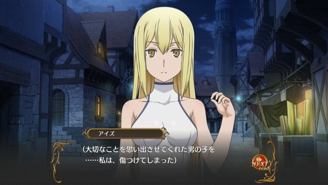 『ダンまち インフィニト・コンバーテ』11月28日発売決定！ベルとアイズ双方の視点から物語を追体験