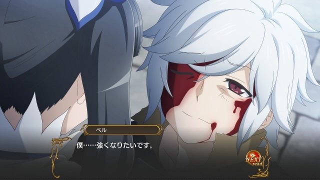 『ダンまち インフィニト・コンバーテ』11月28日発売決定！ベルとアイズ双方の視点から物語を追体験