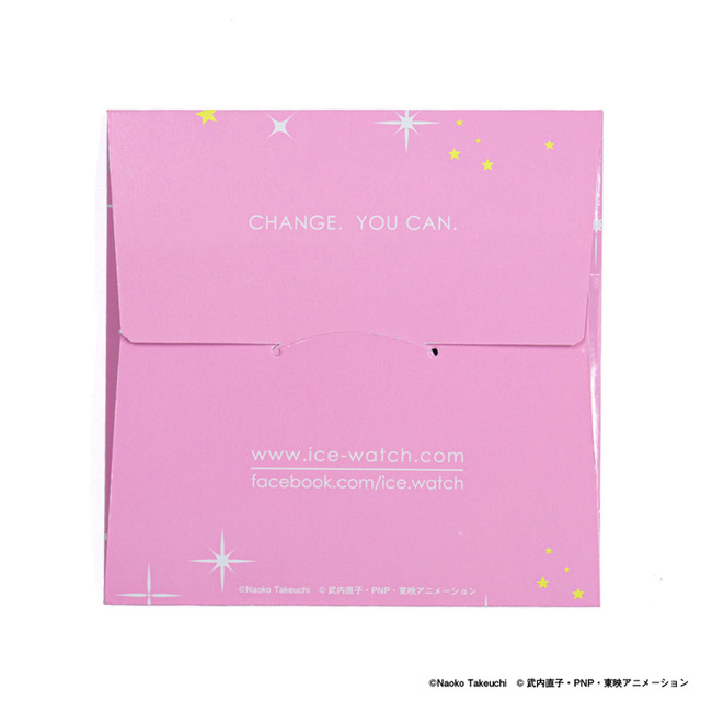 「美少女戦士セーラームーン×アイスウォッチ」16,000円（税別）（C）Naoko Takeuchi （C）武内直子・PNP・東映アニメーション