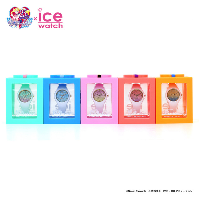「美少女戦士セーラームーン×アイスウォッチ」16,000円（税別）（C）Naoko Takeuchi （C）武内直子・PNP・東映アニメーション