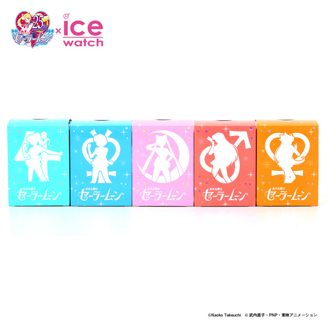「美少女戦士セーラームーン×アイスウォッチ」16,000円（税別）（C）Naoko Takeuchi （C）武内直子・PNP・東映アニメーション