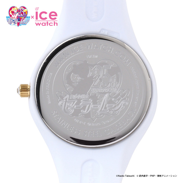 「美少女戦士セーラームーン×アイスウォッチ」16,000円（税別）（C）Naoko Takeuchi （C）武内直子・PNP・東映アニメーション