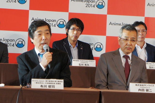 左）実行委員長の日本動画協会理事長・布川郁司氏