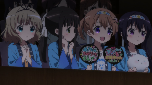 『ご注文はうさぎですか？？ ～Sing For You～』場面カット（C） Koi・芳文社／ご注文は製作委員会ですか？？