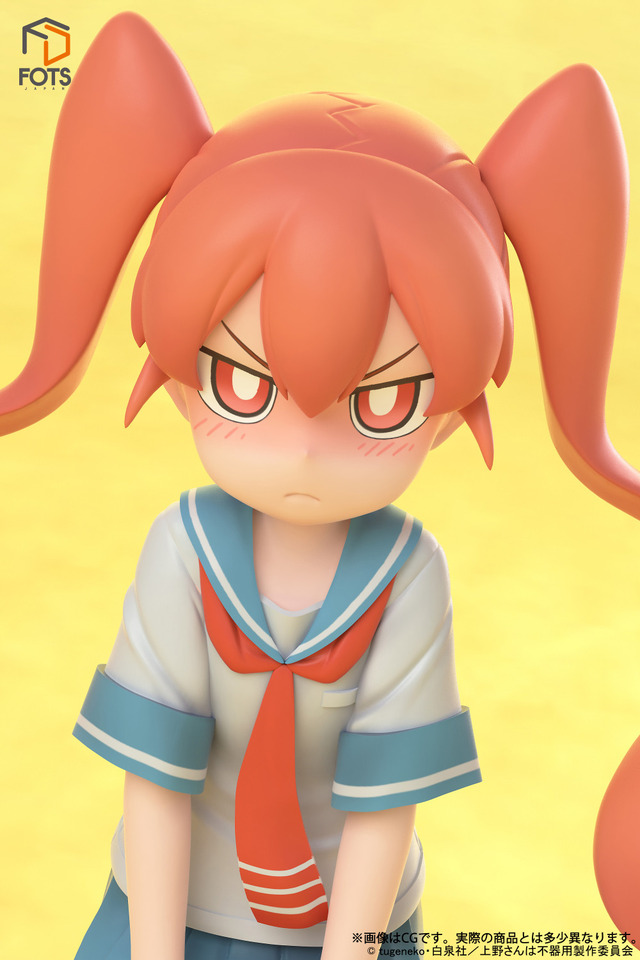 「上野さんは不器用『上野』1/8スケール塗装済み完成品フィギュア」12,800円（税抜）（C）ctugeneko・白泉社／上野さんは不器用製作委員会