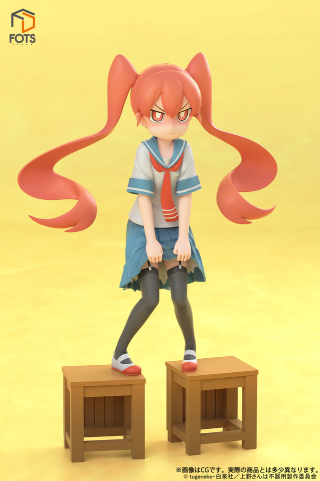 「上野さんは不器用『上野』1/8スケール塗装済み完成品フィギュア」12,800円（税抜）（C）ctugeneko・白泉社／上野さんは不器用製作委員会