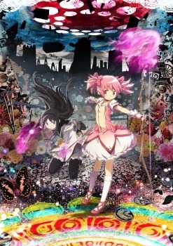 (C)Magica Quartet/Aniplex･Madoka Movie Project Rebellion