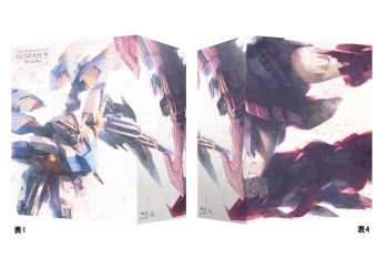 (c)創通・サンライズ