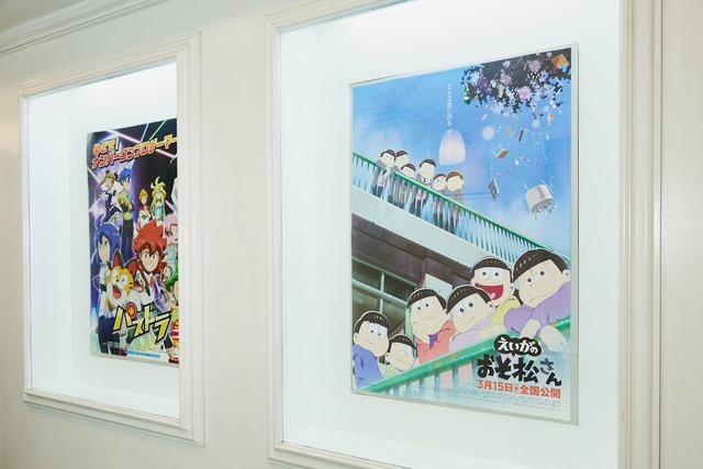 スタジオぴえろ