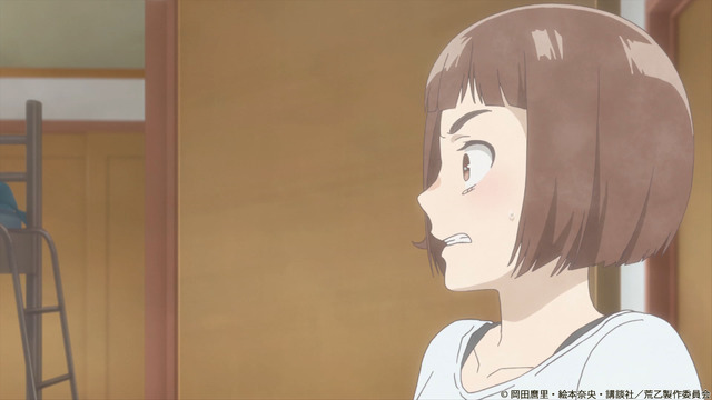 TVアニメ『荒ぶる季節の乙女どもよ。』第3話先行カット（C）岡田麿里・絵本奈央・講談社／荒乙製作委員会