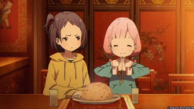 『グランベルム』第3話先行カット（C）ProjectGRANBELM