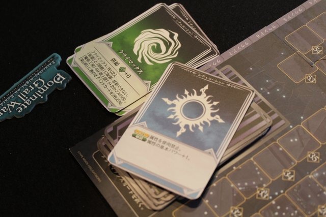 『Fate/stay night』ボードゲーム版「Dominate Grail War」メディア体験会レポ─慎二vs葛木先生の最終決戦勃発！？