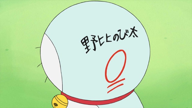 『ドラえもん』（C）藤子プロ・小学館・テレビ朝日・シンエイ・ＡＤＫ
