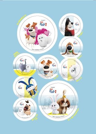 「ハッピーセット『ペット2』」週末プレゼント（C）Universal Studios.