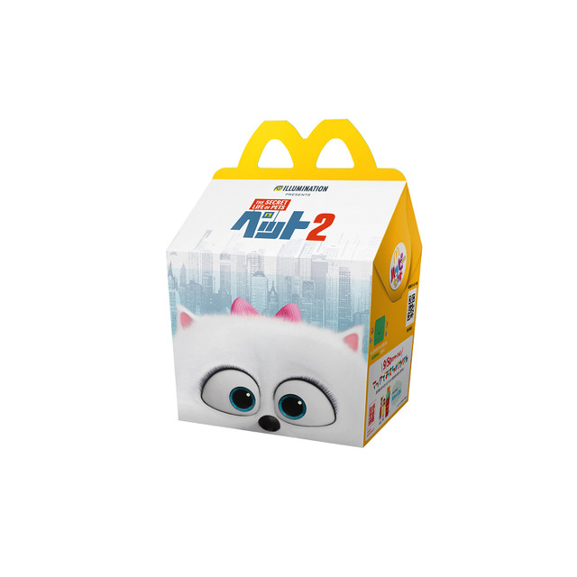 「ハッピーセット『ペット2』」ハッピーセットボックス（C）Universal Studios.