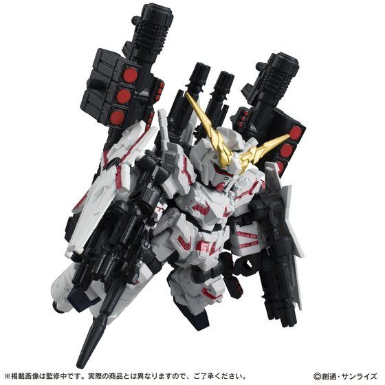 「機動戦士ガンダム　MOBILE　SUIT　ENSEMBLE　EX13　フルアーマー・ユニコーン（REDver.）」2,970円（税込）（C）創通・サンライズ