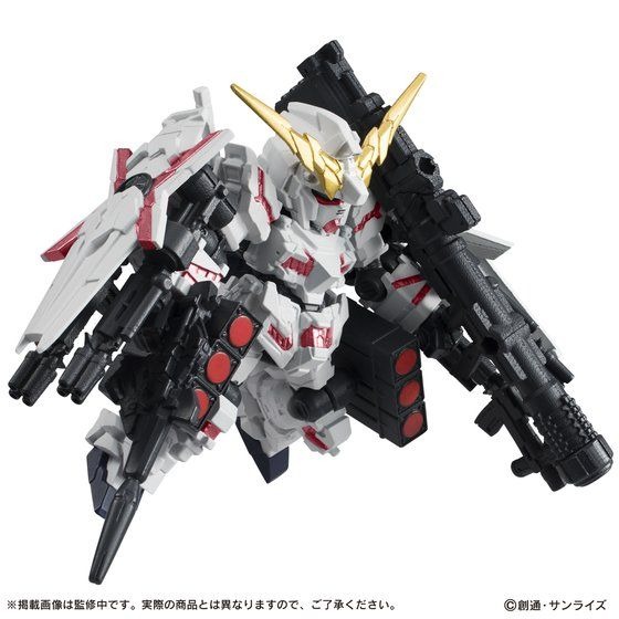 「機動戦士ガンダム　MOBILE　SUIT　ENSEMBLE　EX13　フルアーマー・ユニコーン（REDver.）」2,970円（税込）（C）創通・サンライズ