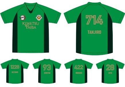 『鬼滅の刃』×東京ヴェルディ コラボユニフォーム 5種 価格：10,584円（税込）（C）吾峠呼世晴／集英社・アニプレックス・ufotable