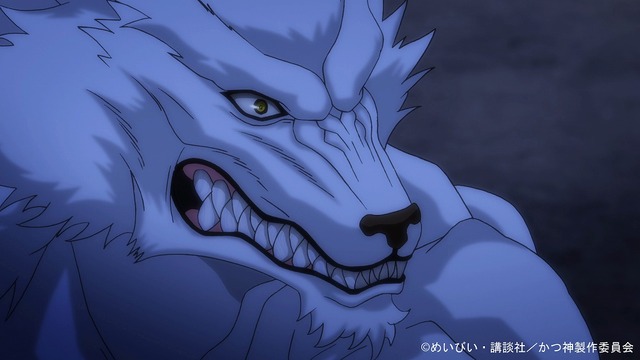 『かつて神だった獣たちへ』第4話先行カット（C）めいびい・講談社／かつ神製作委員会