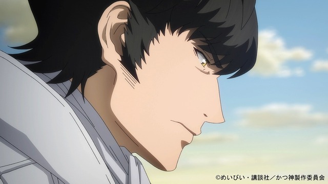 『かつて神だった獣たちへ』第4話先行カット（C）めいびい・講談社／かつ神製作委員会