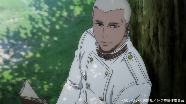 『かつて神だった獣たちへ』第4話先行カット（C）めいびい・講談社／かつ神製作委員会