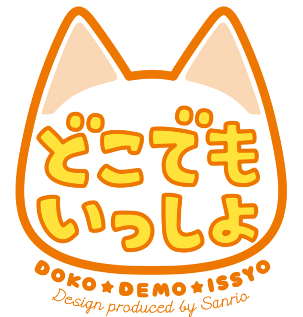 『どこでもいっしょ』本日7月22日で20周年─健気なポケピが可愛らしく、別れの時がとても辛い…！ 忘れられない一作に向けた読者の熱い声もお届け