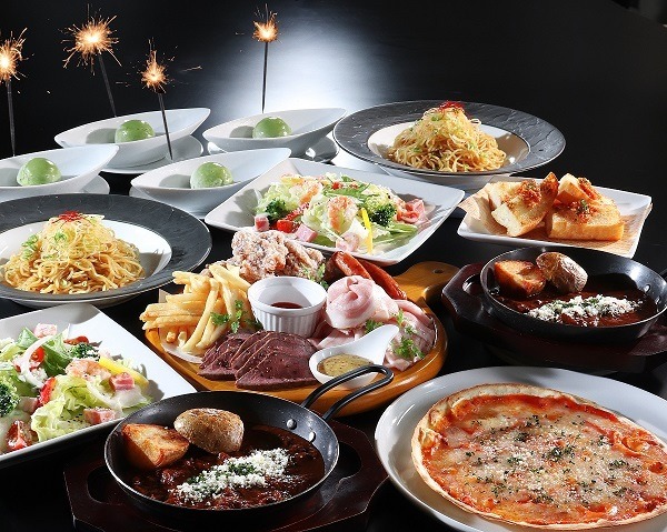 ROBOT KICHI - Robot Animation SAKABA-