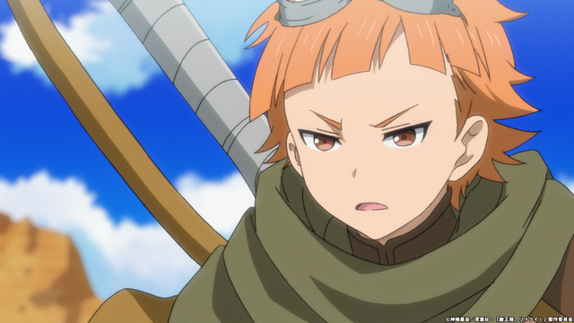 『魔王様、リトライ！』第4話先行カット（C）神埼黒音／双葉社・「魔王様、リトライ！」製作委員会