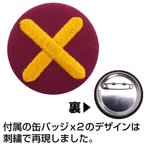 「めぐみんデザインハット」4,300円（税抜）（C）2019 暁なつめ・三嶋くろね／KADOKAWA／映画このすば製作委員会