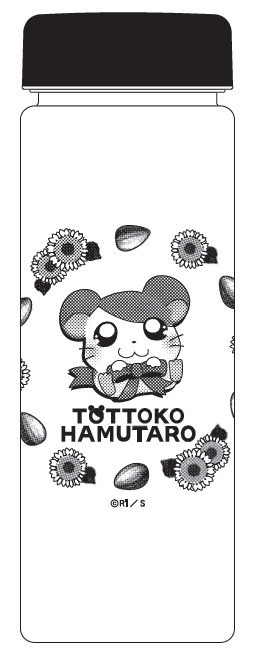「とっとこハム太郎　クリアボトル（500ml）1,500円（税別）（C）河井リツ子・小学館