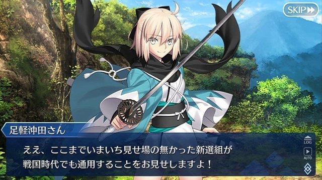 「『FGO』最も家臣にしたい「本能寺2019」登用サーヴァントは誰？」結果発表─上位で火花を散らす信長vs信長！ 果たして誰が“大勝利”したのか・・・【アンケート】