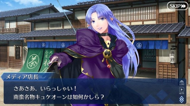 「『FGO』最も家臣にしたい「本能寺2019」登用サーヴァントは誰？」結果発表─上位で火花を散らす信長vs信長！ 果たして誰が“大勝利”したのか・・・【アンケート】