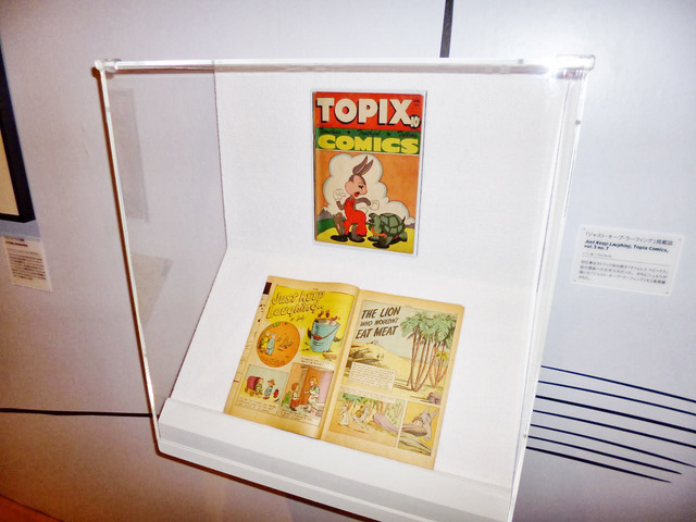 Ever and Never: the art of PEANUTS」-(C) 2013 PNTS