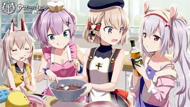 『アズレン』新イベントに向けて対潜戦闘の基本をチェック！潜水艦対策にもってこいのオススメ艦船も紹介