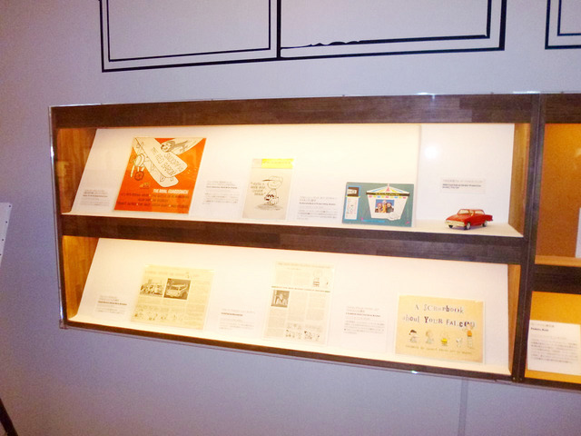 Ever and Never: the art of PEANUTS」-(C) 2013 PNTS