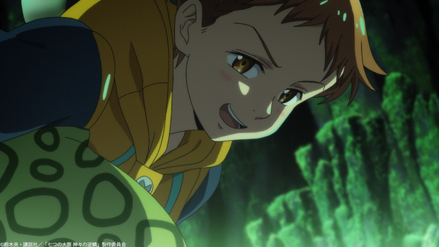 『七つの大罪 神々の逆鱗』（C）鈴木央・講談社／「七つの大罪 神々の逆鱗」製作委員会