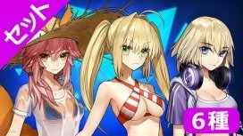 『Fate/EXTRA』シリーズが期間限定で最大50%OFF！「アルテラ・ラーヴァ」もセール初登場