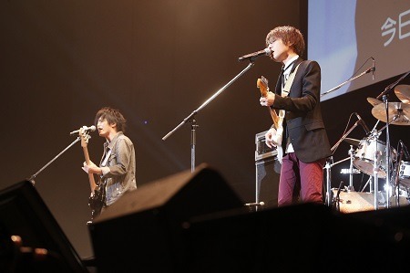 UNISON SQUARE GARDEN